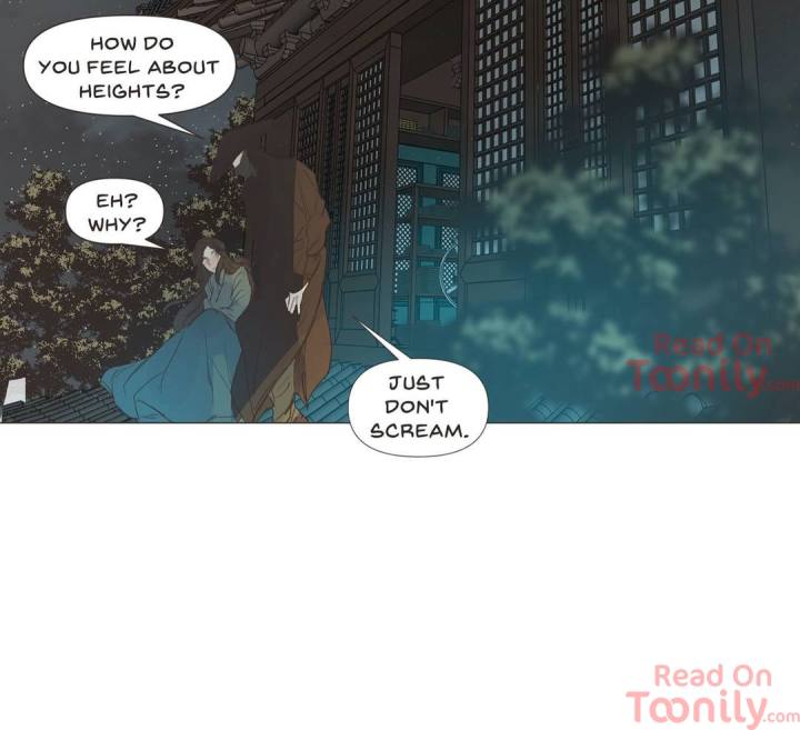Ellin's Solhwa - Chapter 17 Page 33