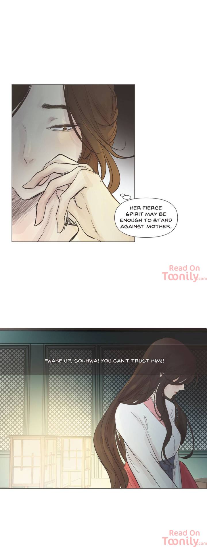 Ellin's Solhwa - Chapter 17 Page 8