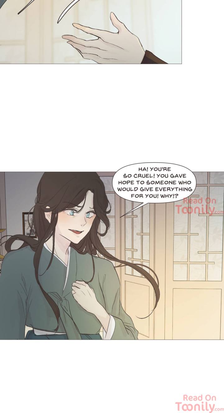 Ellin's Solhwa - Chapter 19 Page 7