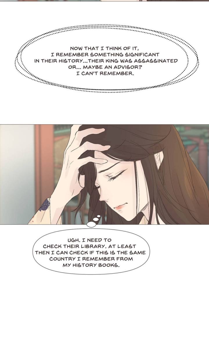 Ellin's Solhwa - Chapter 2 Page 17