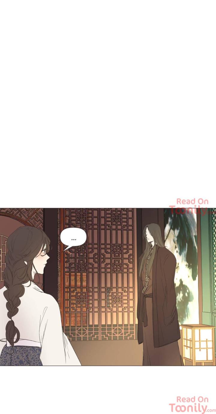 Ellin's Solhwa - Chapter 20 Page 12
