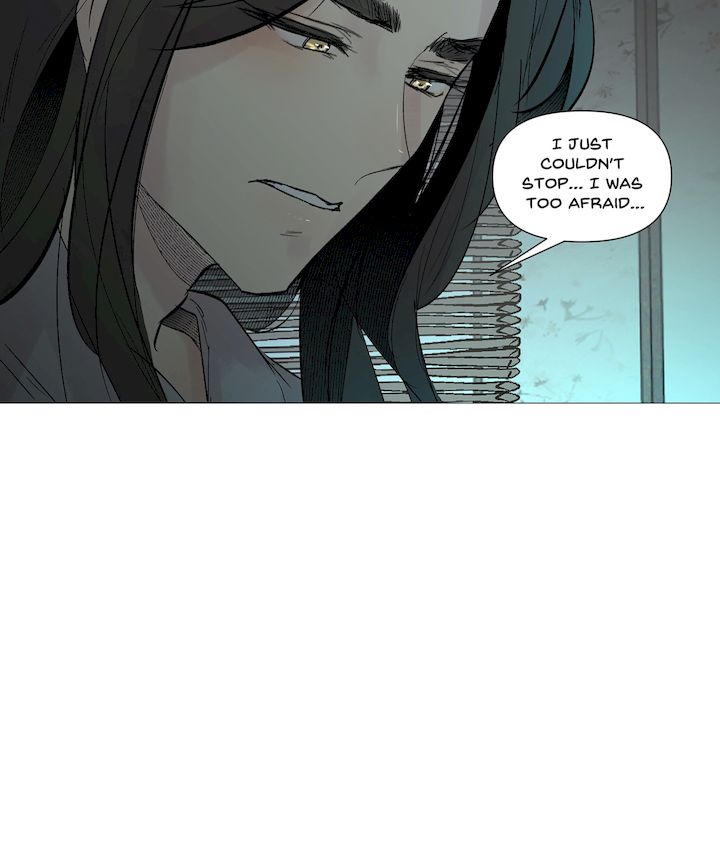 Ellin's Solhwa - Chapter 25 Page 14