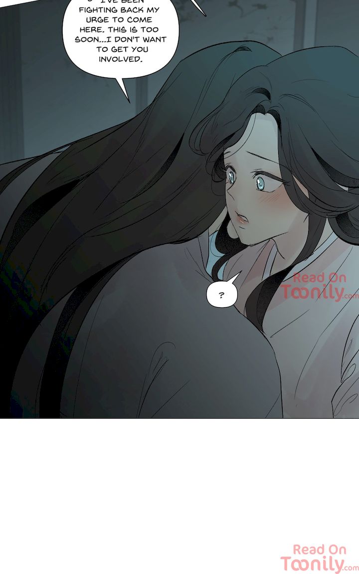 Ellin's Solhwa - Chapter 25 Page 6