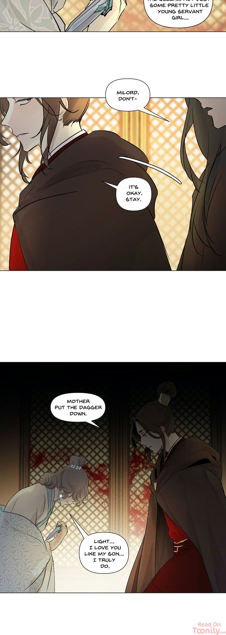 Ellin's Solhwa - Chapter 37 Page 30