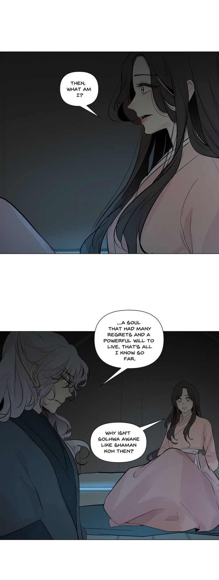 Ellin's Solhwa - Chapter 43 Page 9