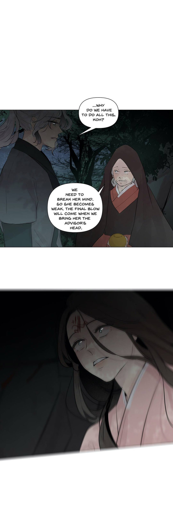 Ellin's Solhwa - Chapter 45 Page 15