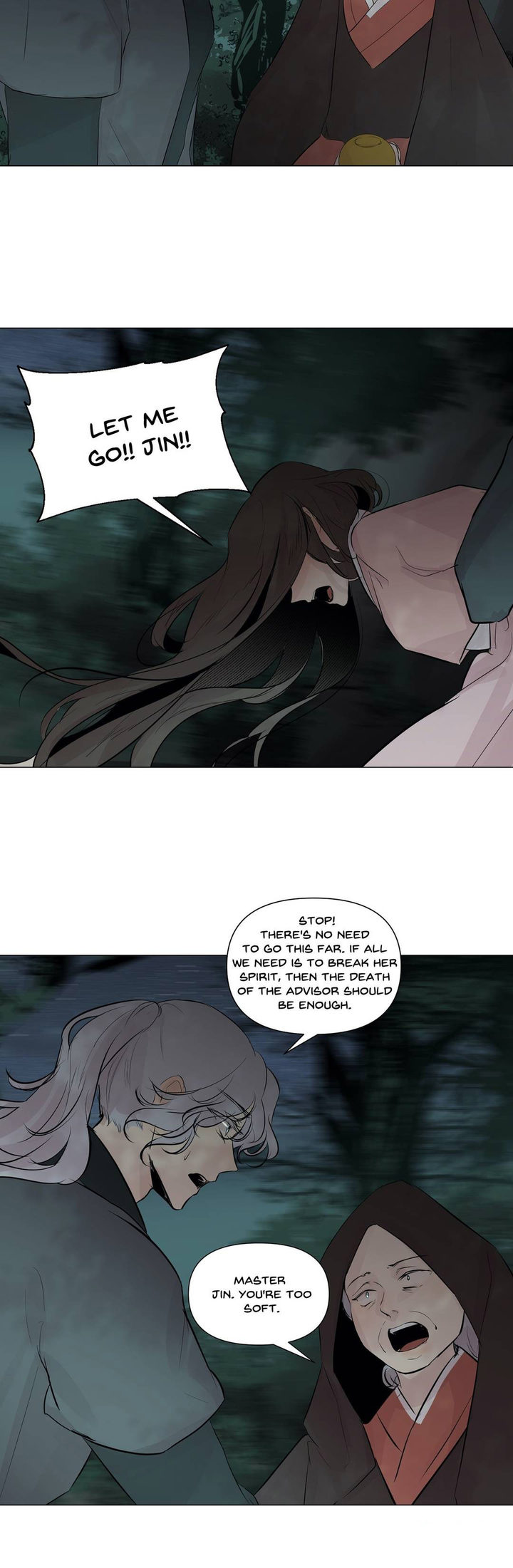 Ellin's Solhwa - Chapter 45 Page 17