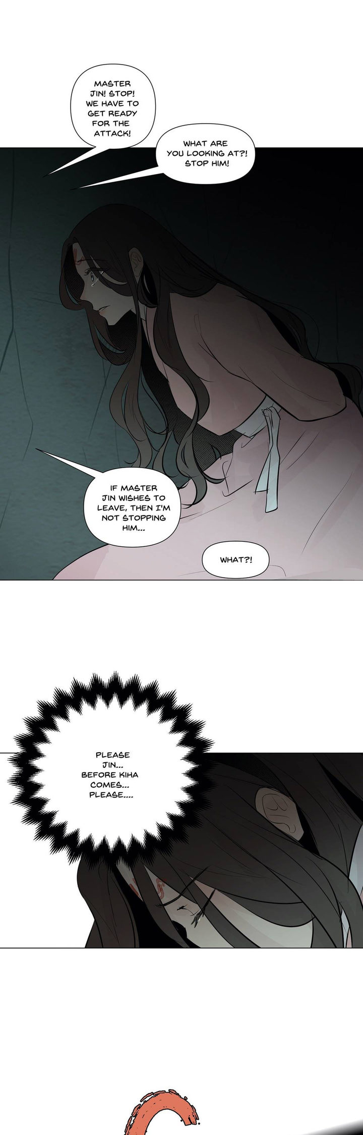 Ellin's Solhwa - Chapter 45 Page 22