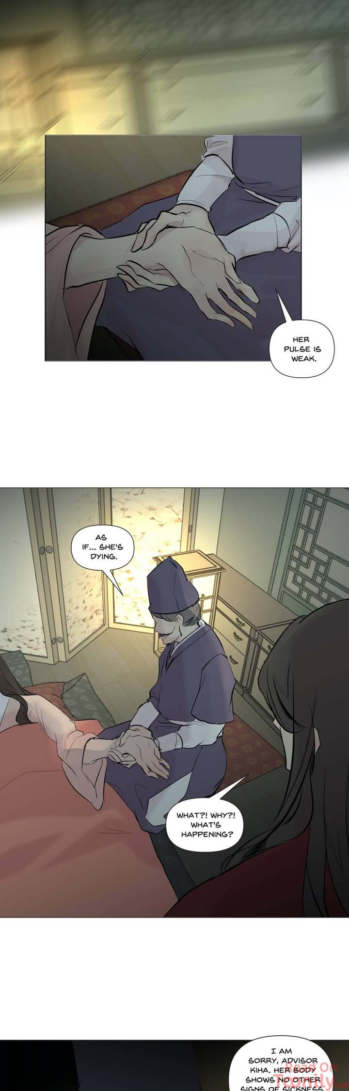 Ellin's Solhwa - Chapter 47 Page 24