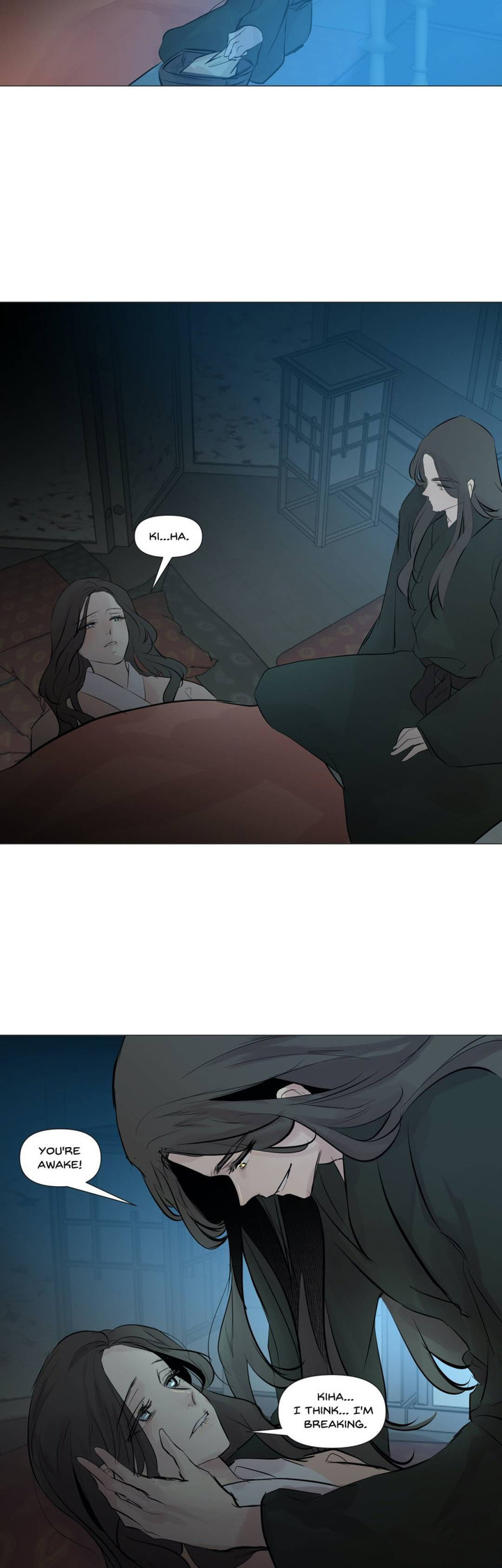 Ellin's Solhwa - Chapter 47 Page 36