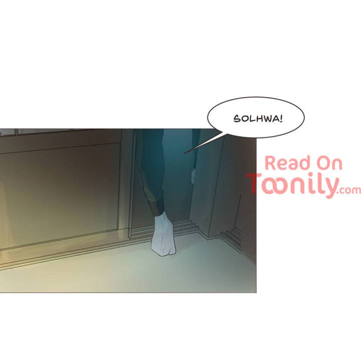Ellin's Solhwa - Chapter 8 Page 3