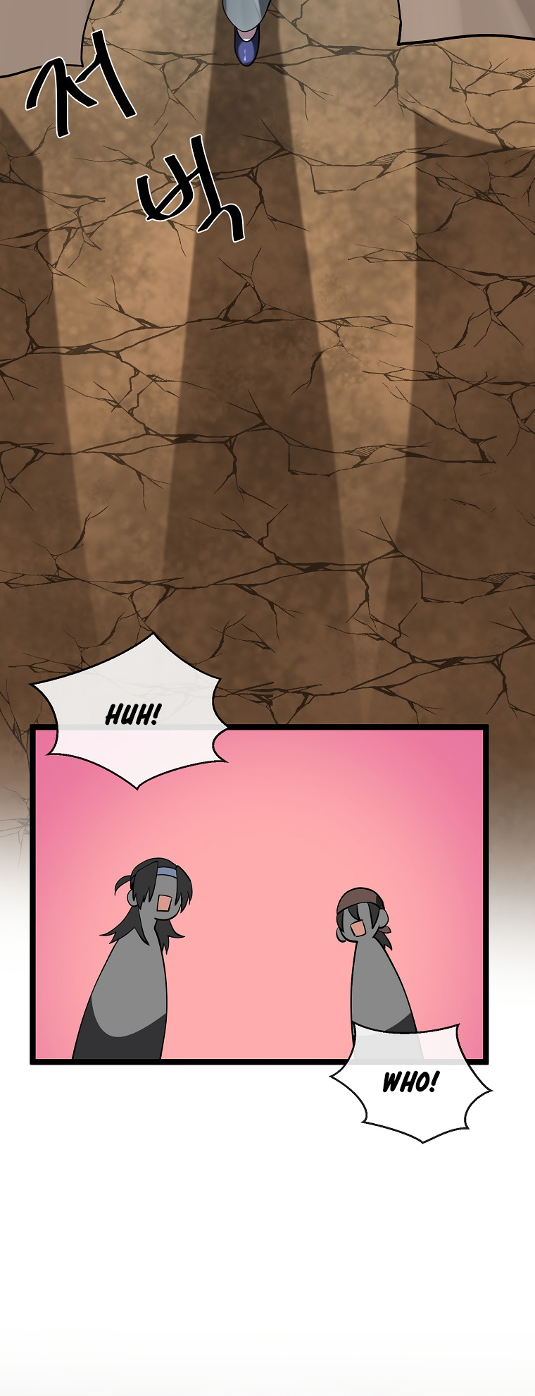 Volcanic Age - Chapter 245 Page 6