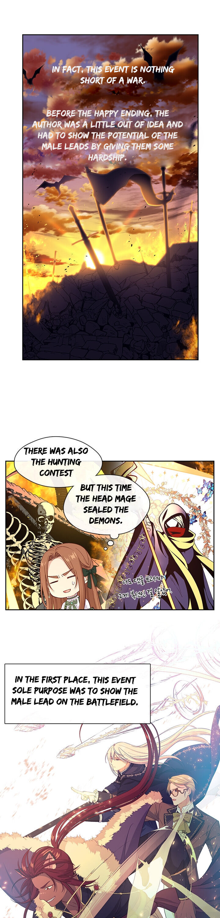 Beware of the Villainess! - Chapter 72 Page 10