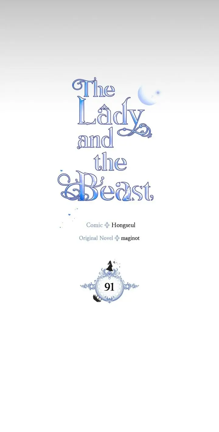 The Lady and the Beast - Chapter 91 Page 2