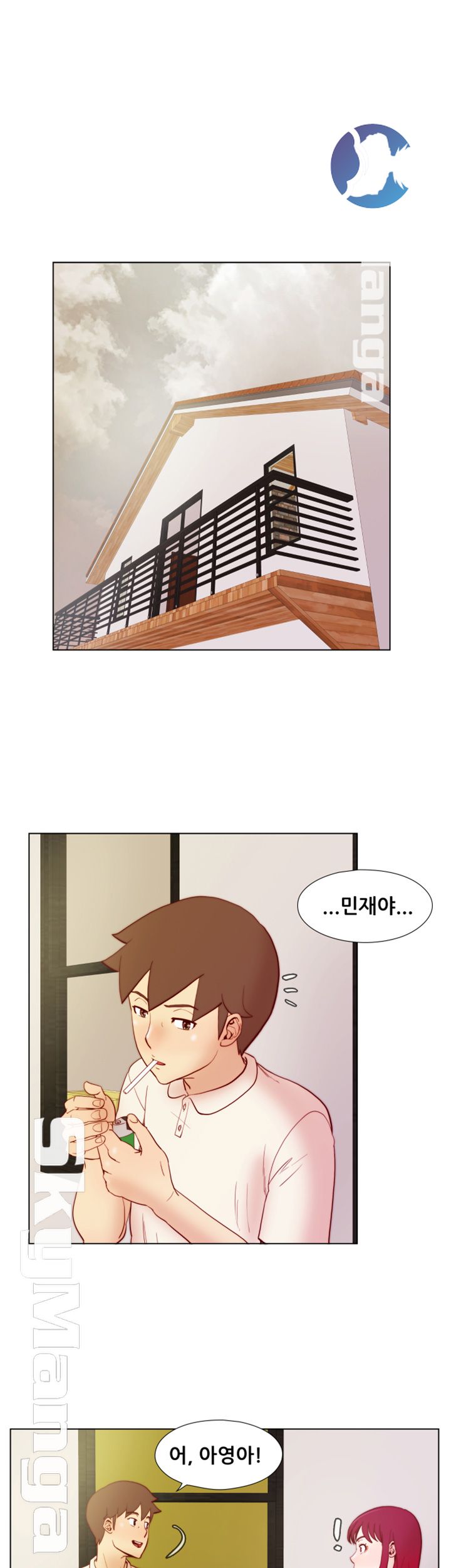 Alumni Association Raw - Chapter 23 Page 2