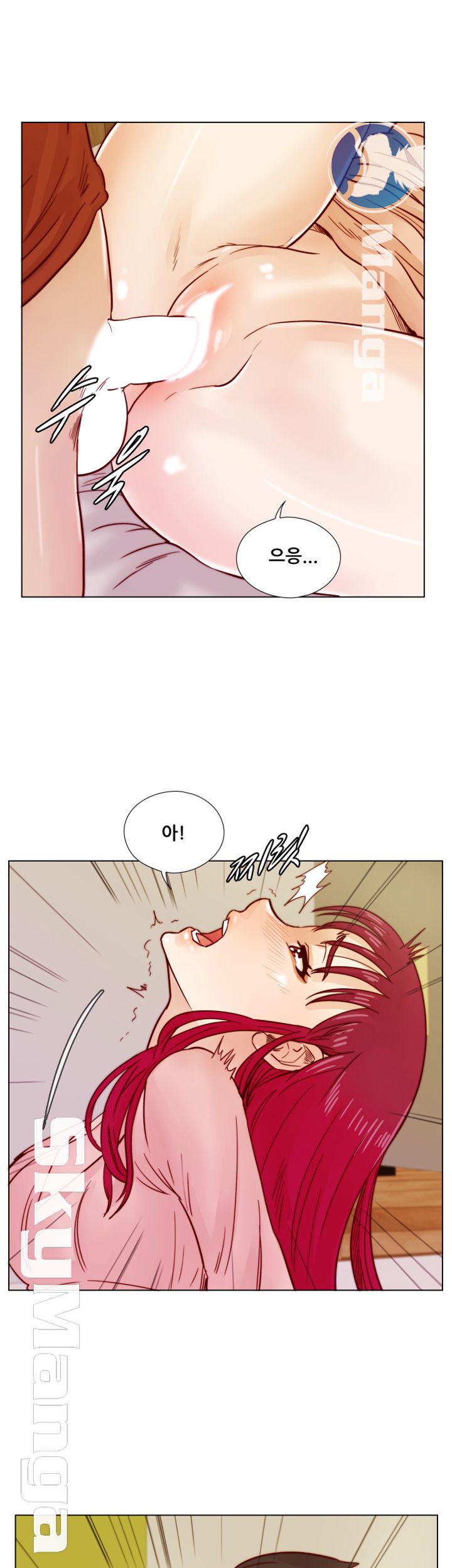 Alumni Association Raw - Chapter 38 Page 19