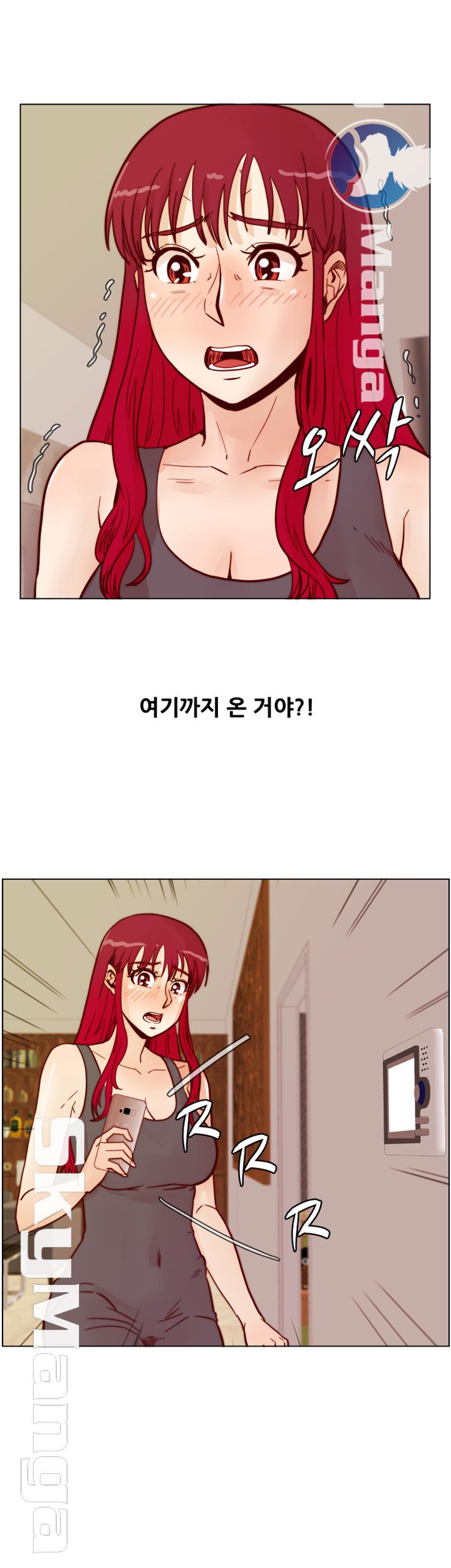 Alumni Association Raw - Chapter 64 Page 35