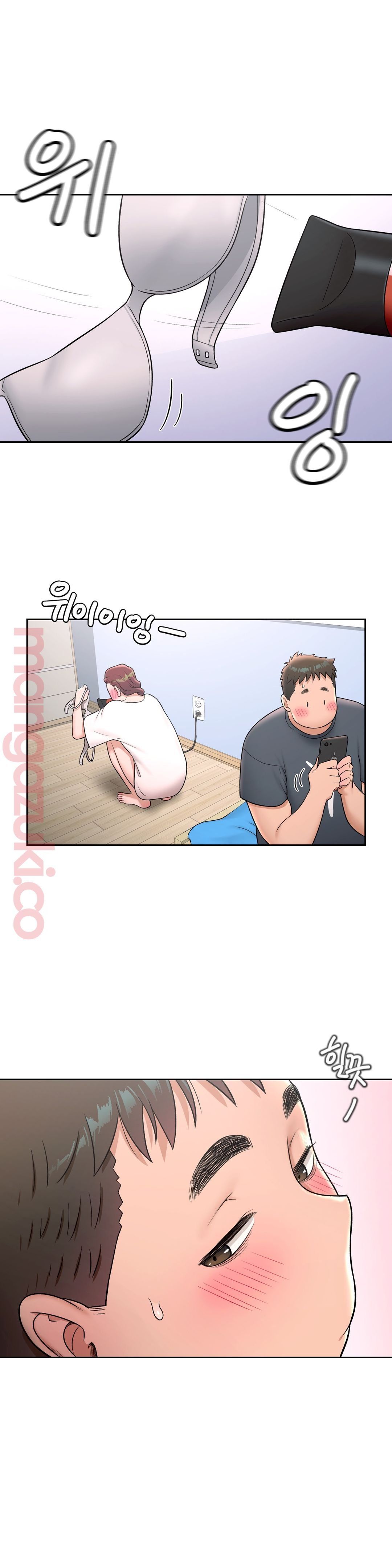 Sex Exercice Season 02 Raw - Chapter 38 Page 5