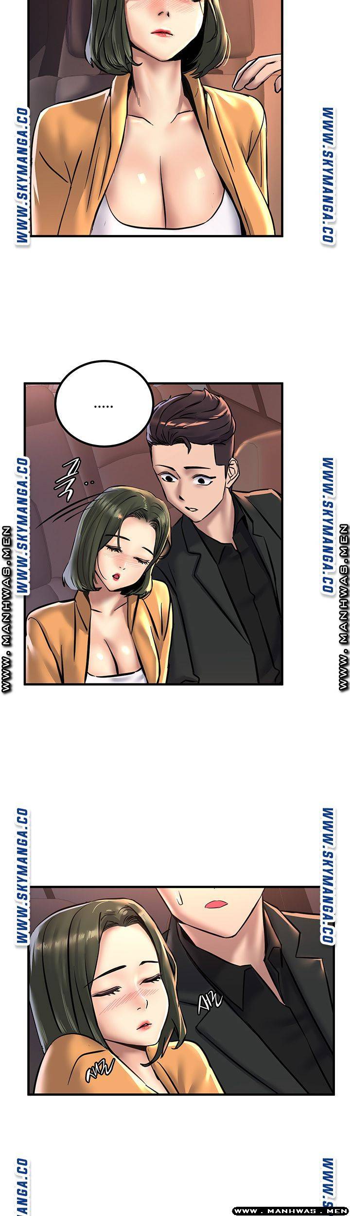S Patch Raw - Chapter 17 Page 38