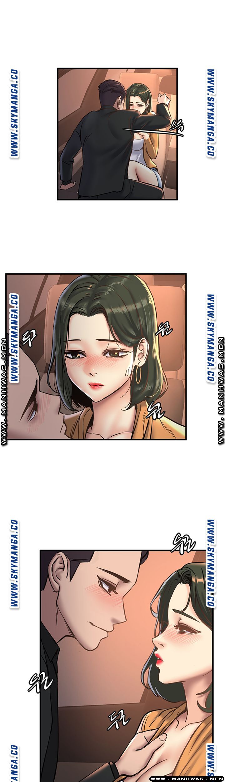 S Patch Raw - Chapter 18 Page 14