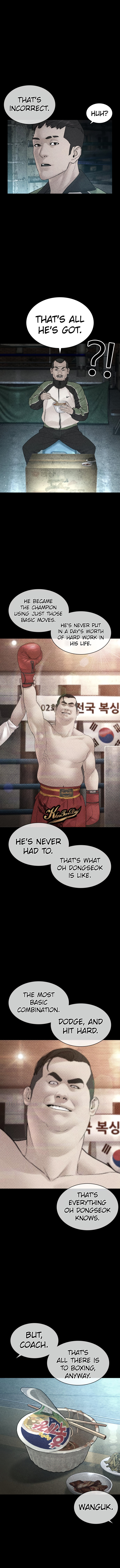 How to Fight - Chapter 123 Page 6