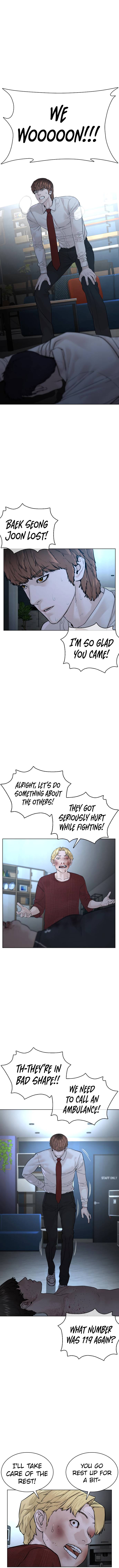 How to Fight - Chapter 93 Page 2