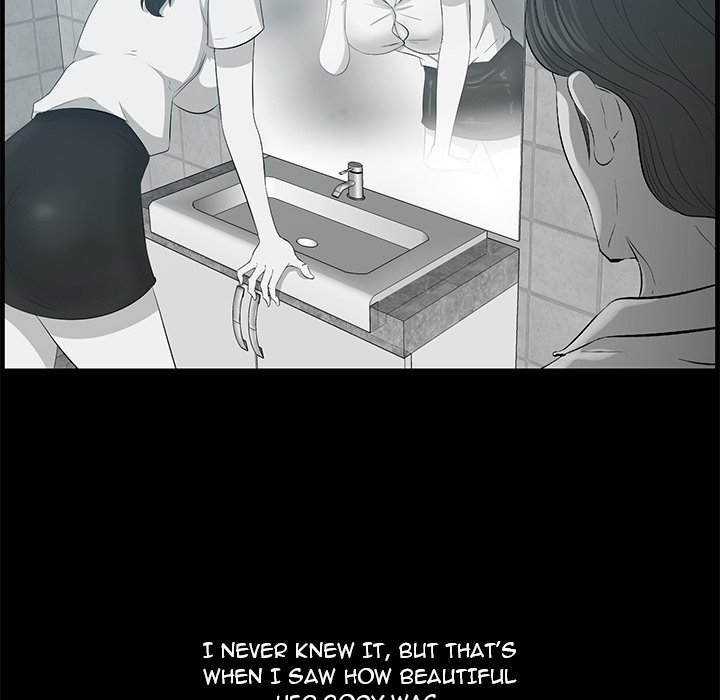 Something New - Chapter 57 Page 83