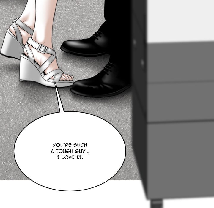 Only You - Chapter 14 Page 122