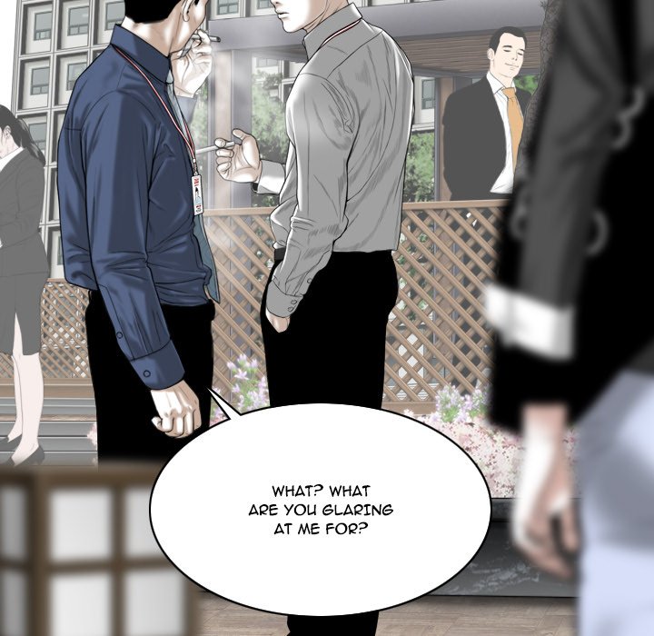 Only You - Chapter 14 Page 64