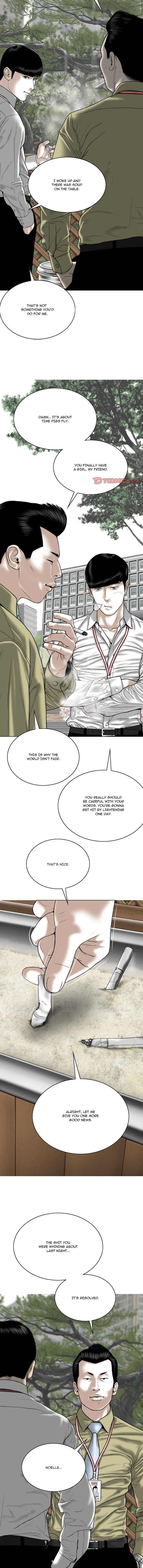 Only You - Chapter 17 Page 11