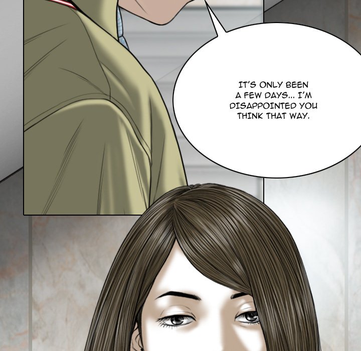 Only You - Chapter 18 Page 25
