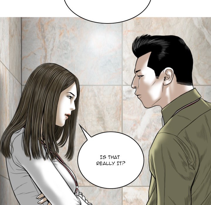 Only You - Chapter 18 Page 45