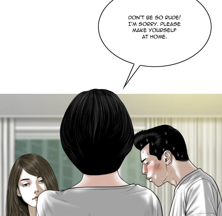Only You - Chapter 21 Page 74