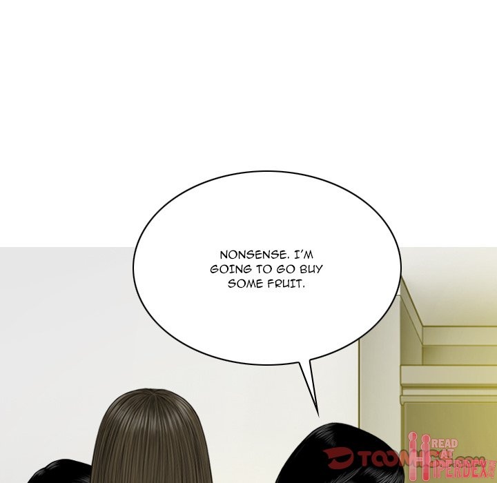 Only You - Chapter 21 Page 76