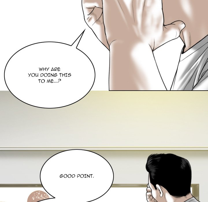 Only You - Chapter 21 Page 85