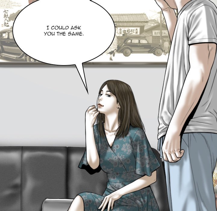 Only You - Chapter 21 Page 86