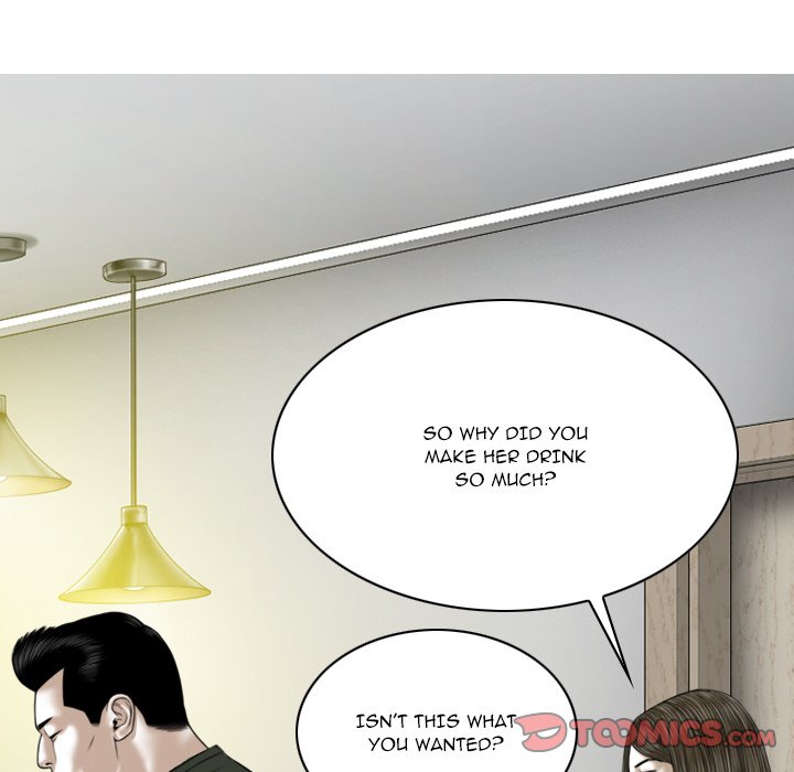 Only You - Chapter 29 Page 111