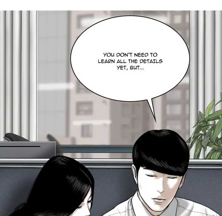 Only You - Chapter 3 Page 27
