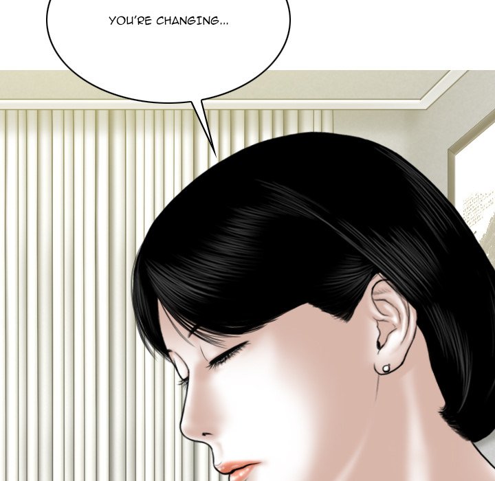 Only You - Chapter 30 Page 128
