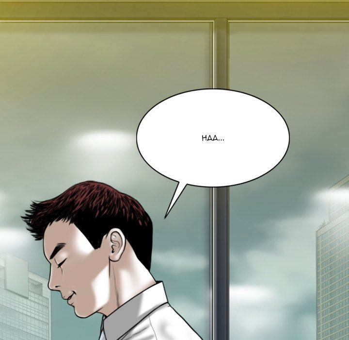 Only You - Chapter 30 Page 67