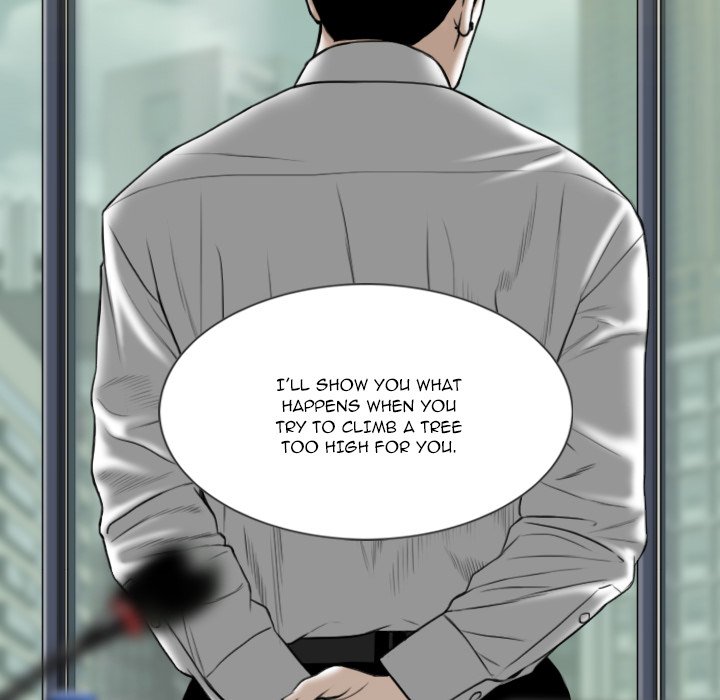 Only You - Chapter 30 Page 72
