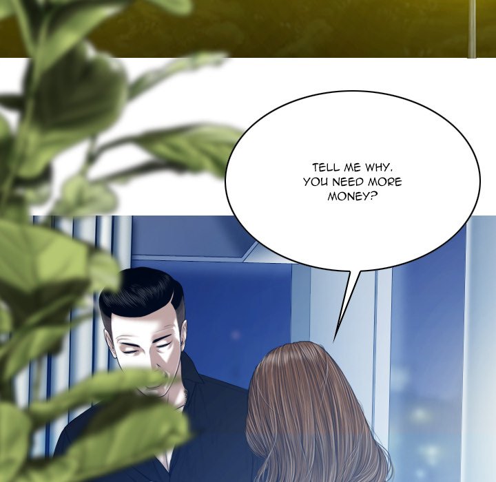 Only You - Chapter 34 Page 99