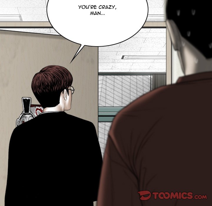 Only You - Chapter 38 Page 28