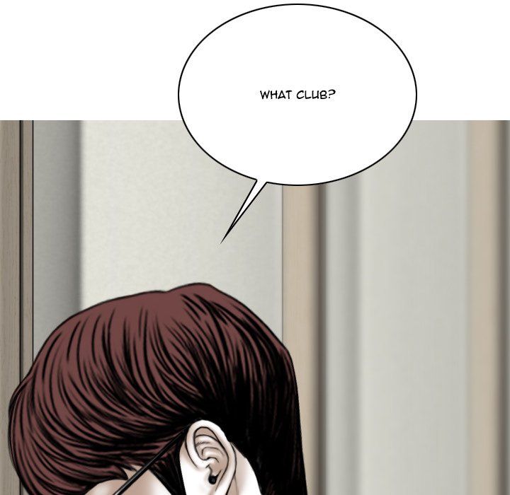 Only You - Chapter 38 Page 8