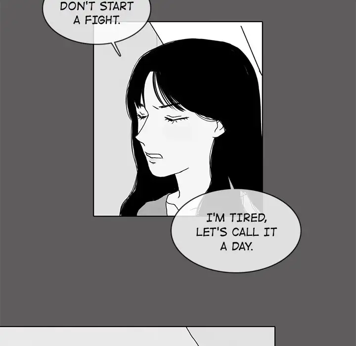 Sweet Bitter Love - Chapter 14 Page 48