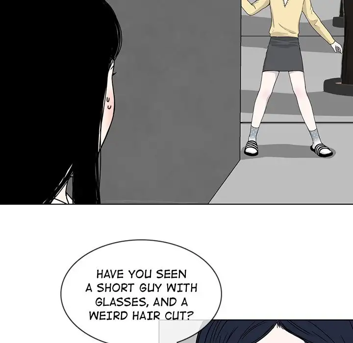 Sweet Bitter Love - Chapter 18 Page 36