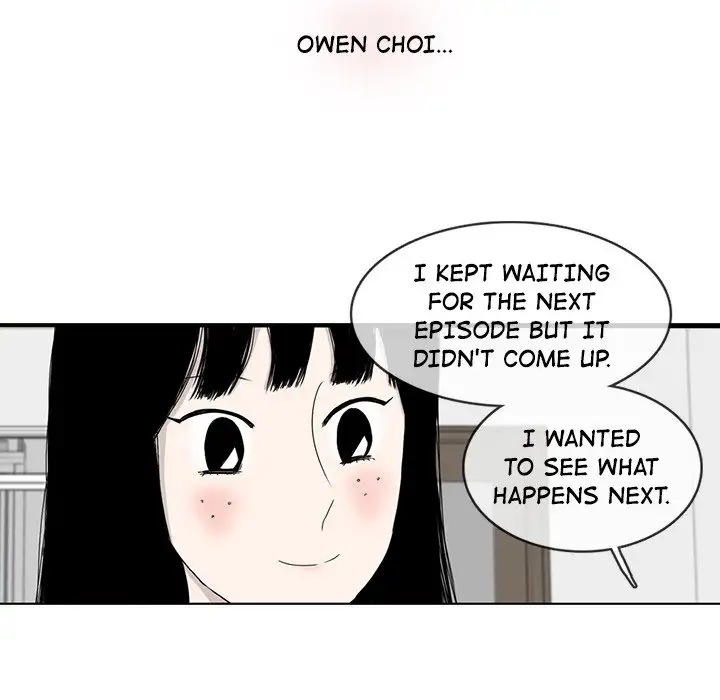 Sweet Bitter Love - Chapter 20 Page 64
