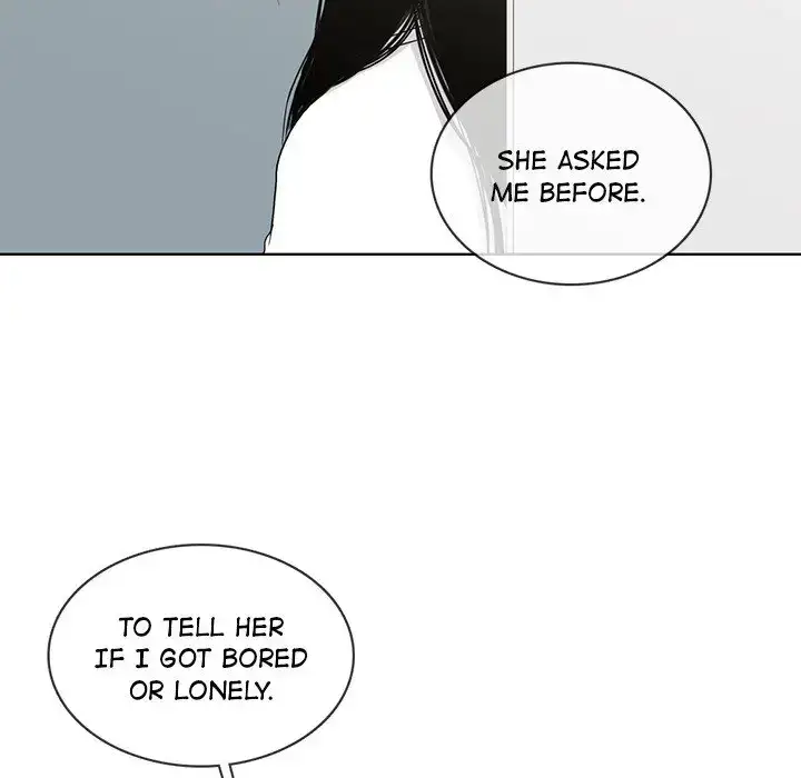 Sweet Bitter Love - Chapter 24 Page 41