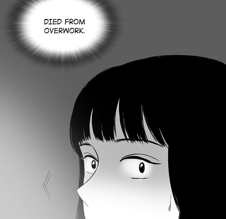 Sweet Bitter Love - Chapter 37 Page 85