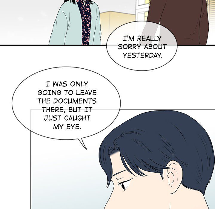 Sweet Bitter Love - Chapter 40 Page 77